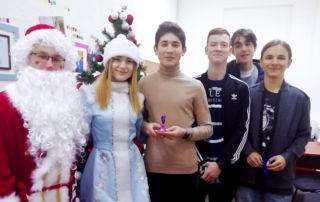 День Святого Миколая в Mainstream School! День Святого Миколая в Mainstream School!