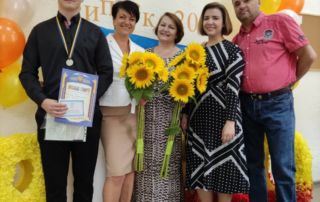 Випускники Mainstream School 2019-2020! Випускники Mainstream School 2019-2020!